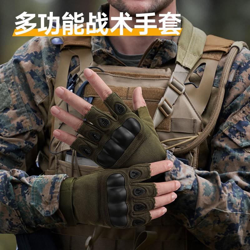 Tactical Half-Finger Gloves Outdoor Adventure Climbing Hiking Camping Cycling Workwear Durable Anti-Slip Touchscreen