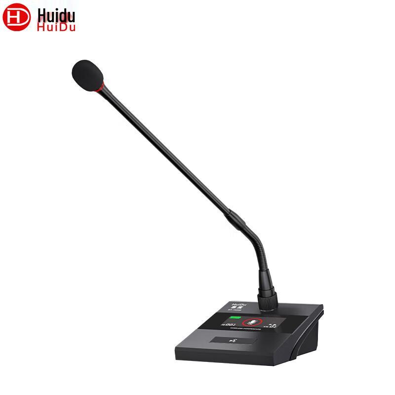 

Huidu BA-5820S Professional Wireless Desktop Gooseneck Conference Microphone (CN version)