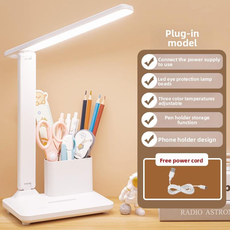 

LED Folding Usb Charging Eye Protection Learning Smart Pen Holder Desk Lamp plug-in+cable