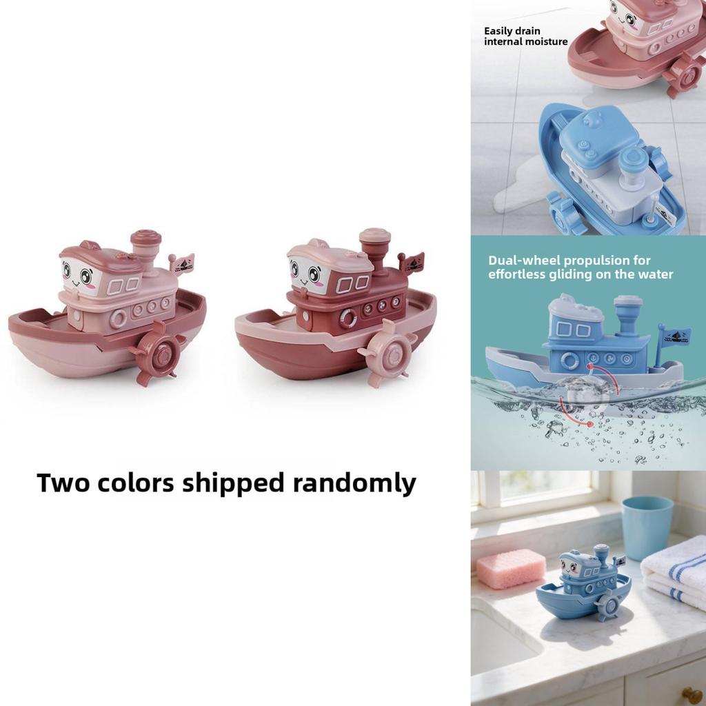 Baby Bath Toy Sea Ship Plastic Water Play For Kids Bath Time Fun