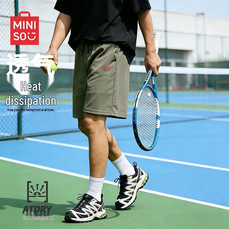 

MINISO Men s Breathable Mesh Casual Beach Shorts 2XL