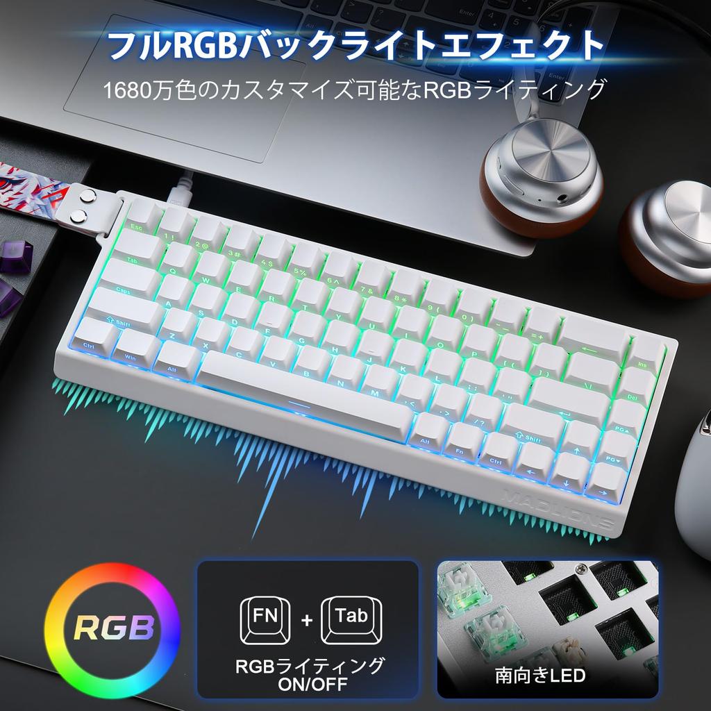 YUNZII x MADLIONS MAD68 HE Wired Mechanical Gaming Keyboard with Magnetic Hall Adjustable Actuation PBT 8K Hz Polling Rate Switches, 60% Layout,