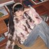 Neon Sunset Tie-dye Winter New Environmentally Friendly Imitation Fur Coat Women's Thickened Warm Wool Coat