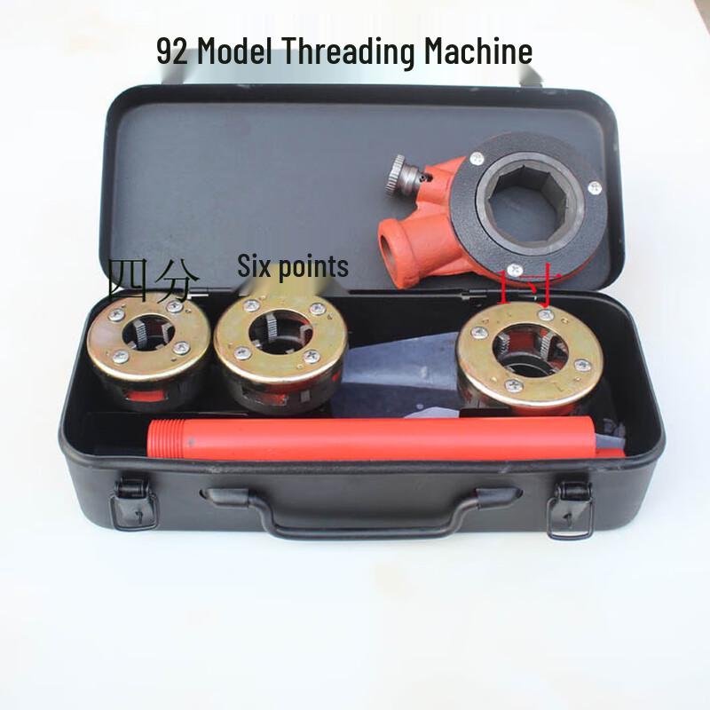 Mygian 92 Manual Pipe Threading Machine Standard