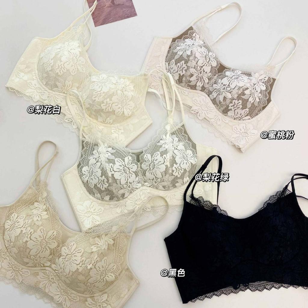 French Lace Underwear Women's Small Breasts Gather and Show Big Sexy Pure Desire Wind Collection Breast Anti-sagging No Steel Ring Text