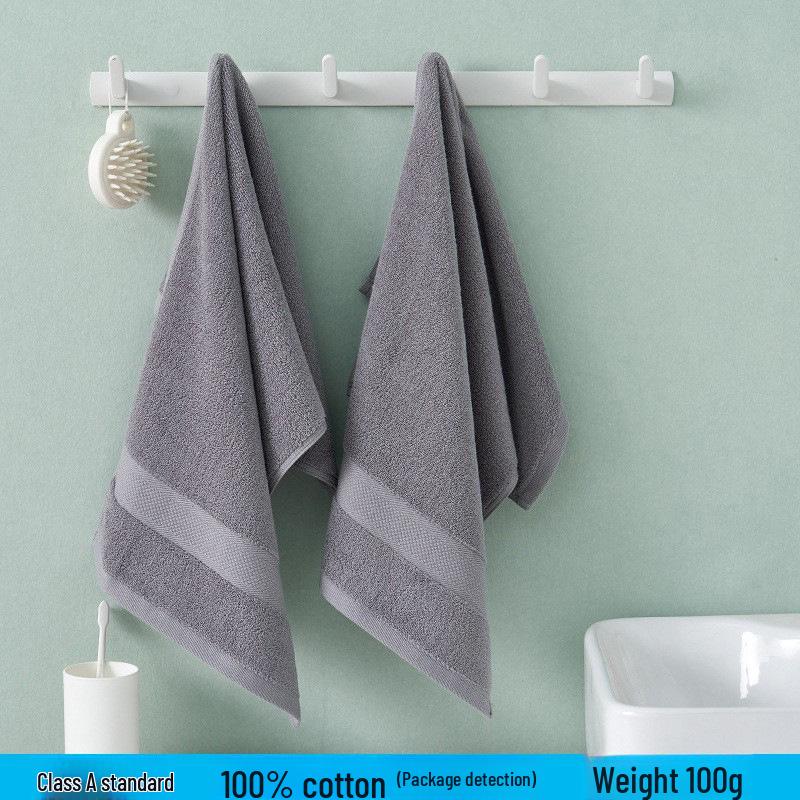 Thickened Absorbent Pure Cotton Bath Towel for Household and Face Wash