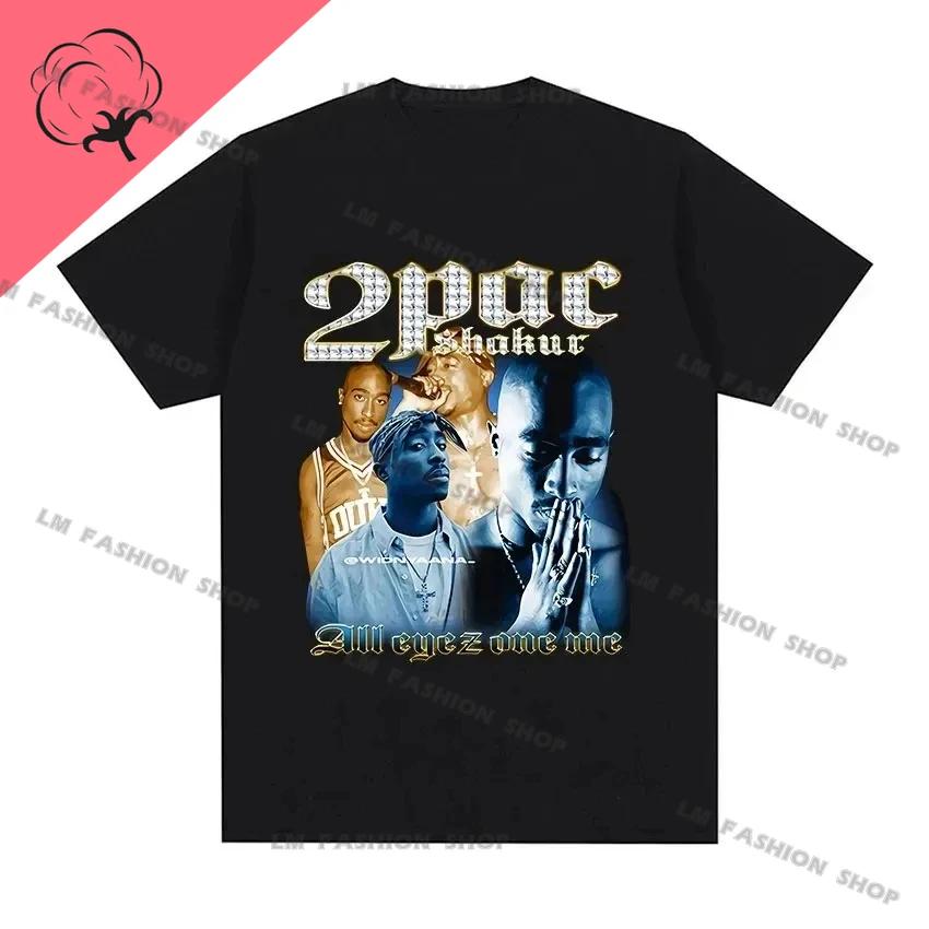 Rapper Tupac 2Pac Grafické tričko Pánské ležérní tričko s krátkým rukávem Hip Hop Street Wear Vysoce kvalitní Módní bavlněné tričko