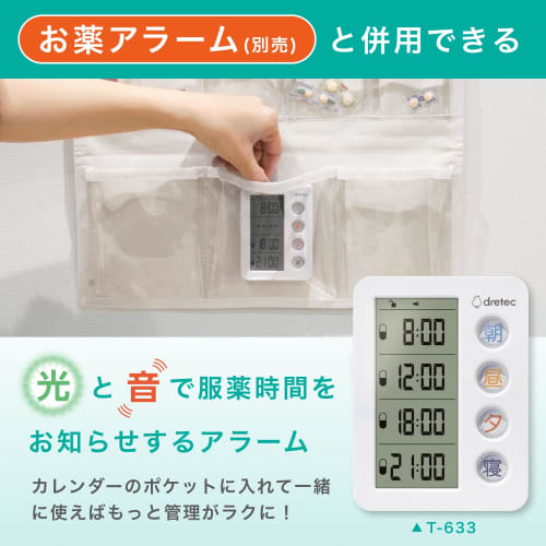 Dretec Medication Calendar, 1-week Medication Management Calendar with 4-Daily Cards, for Medication and Supplements, Prevents Forgetfulness, Wall Poc