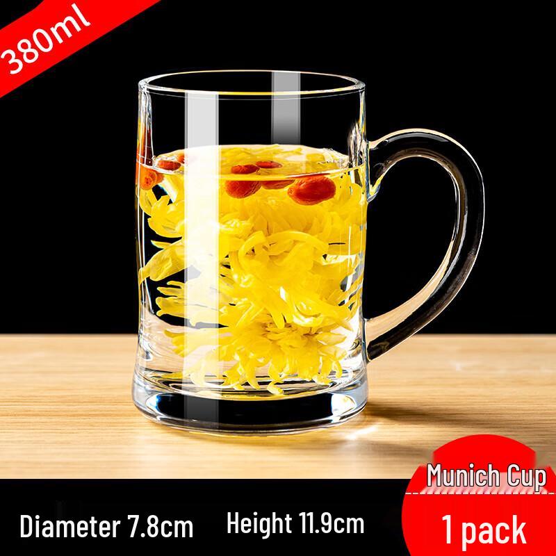 Zhuopu Heat-Resistant Glass Mug with Handle