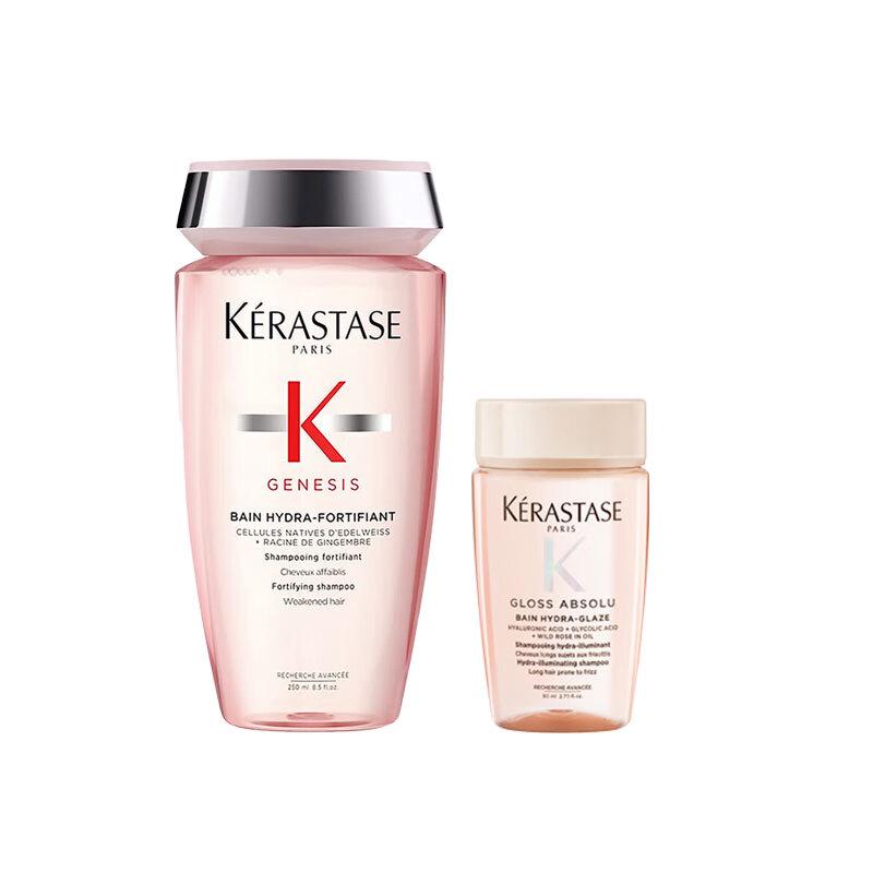 

Kérastase Purifying & Rose Oil Shampoo Duo Set