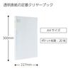 KOKUYO File Clear File Carryall Fixed Type Back Pocket A4 20 Pockets Transparent La-5001T