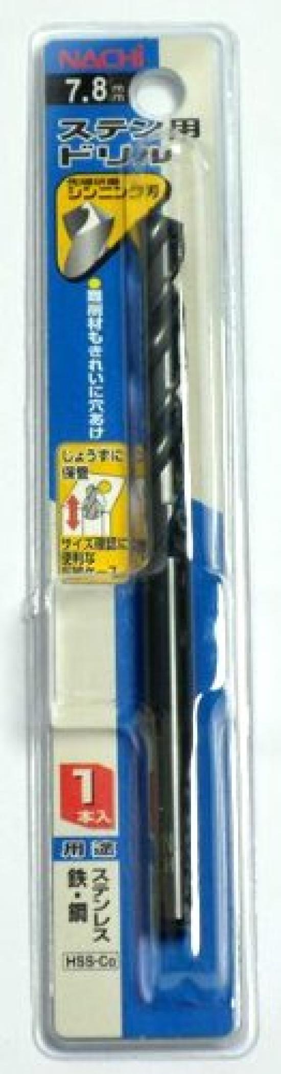 

NACHI Stainless Steel 1 Drill, Piece, 7.8mm (Metal/Metalwork)