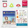 Educational Magnetic Blocks, 40 Pieces, a Popular Gift for Christmas, Kindergarten, or Homecoming
