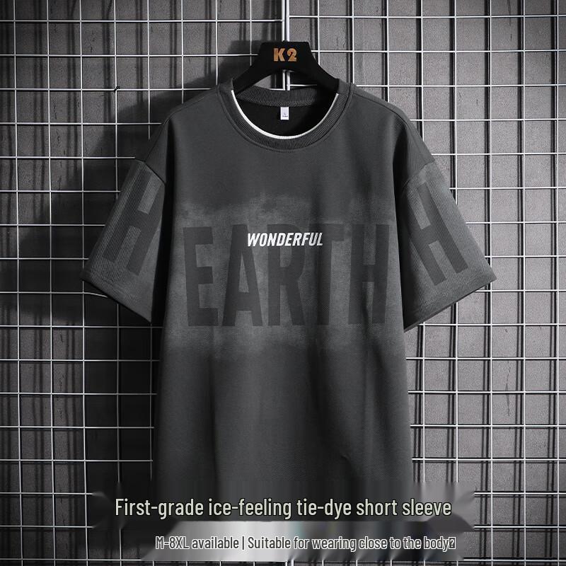 Men s Ice Silk Quick-Dry Loose Fit T-Shirt 6XL