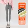 Fleece thickened lamb wool leggings for women's outer wear, winter new slim-fitting and thin large-size high-waisted threaded thermal pants