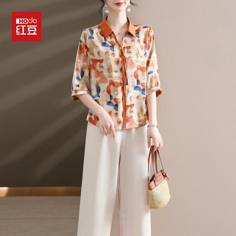 

Hodo Women s Floral Seven-Sleeve Blouse 4XL