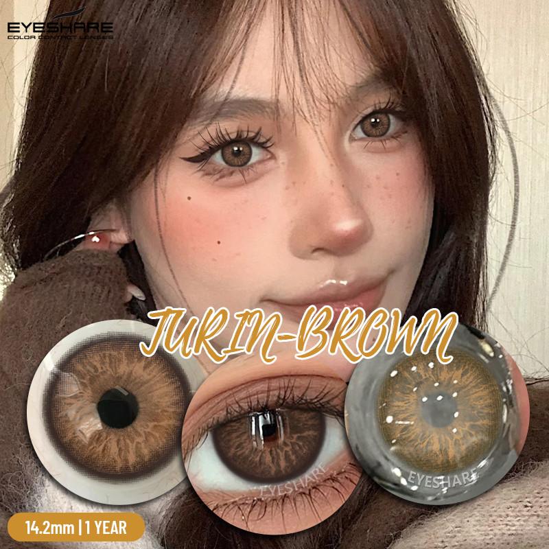 EYESHARE Natural Brown Contact Lenses for Eyes 1 Pair Gray Pupils Korean Soft Lenses New ALASKA Series Lens Contacts