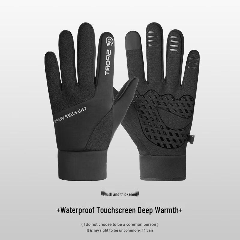 Yalu Winter Cycling Touchscreen Gloves