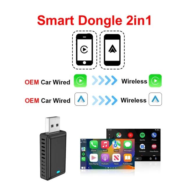 2-in-1