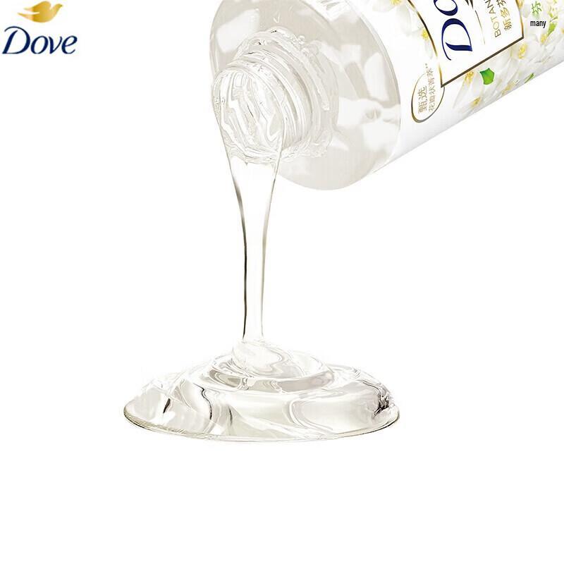 Dove Nourishing Shower Milk & Hydrating Shampoo Set