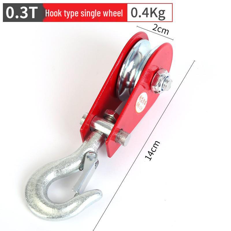 National Standard Household Fitness Pulley Block with Lifting Belt and Hook