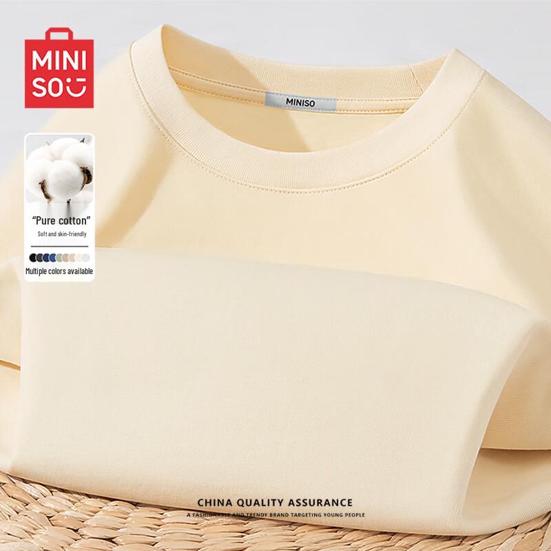 

Мужская футболка MINISO из чистого хлопка с длинным рукавом XL