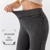 2025 Spring/Summer Women's High Waist Yoga Denim Capri Pants - Slimming, High Elastic, Tummy Control, Fitness Casual Wear.