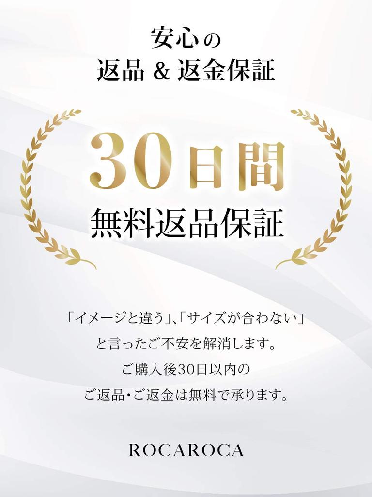 ROCAROCA Langarm Rundhals Sexy Shirt, Durchsichtig, Leicht, Stretch, (XL, Schwarz)