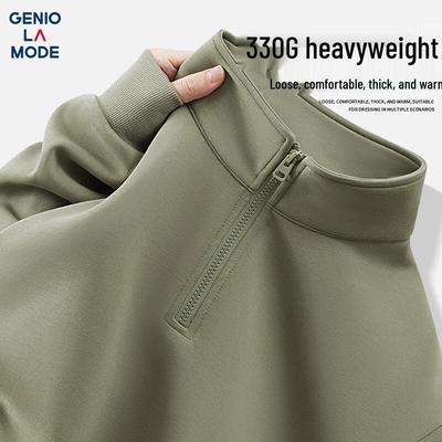 GENIOLAMODE Men's Half-Zip Stand Collar Casual Jacket