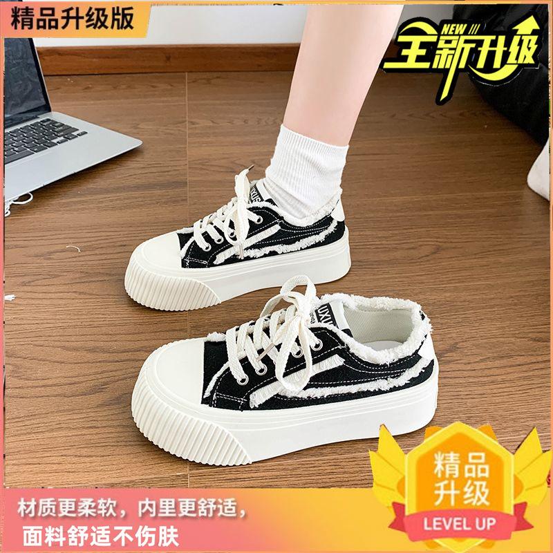 

Thick-soled heightened tassel white shoes for women s 2025 spring and autumn new student casual versatile beggar canvas shoes ins tide 35 чёрный
