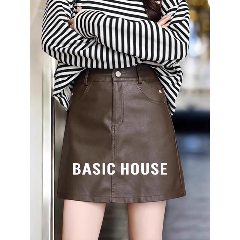 Basic House Women s Retro Matte Faux Leather Mini Skirt S