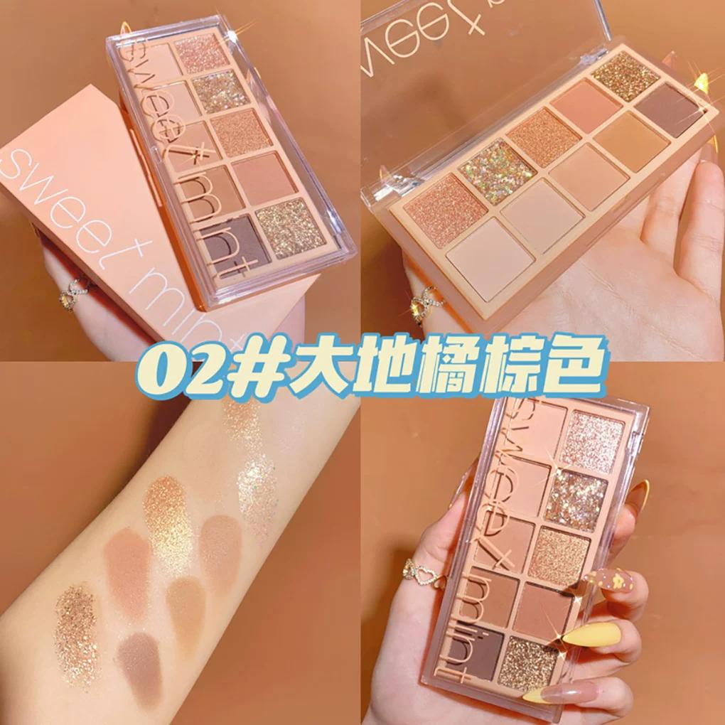 Cement Earth Milk Tea Matte 10-Color Eyeshadow Palette Olive Skin Cool Gray Brown Tone Smoky Gentle Affordable Student Niche