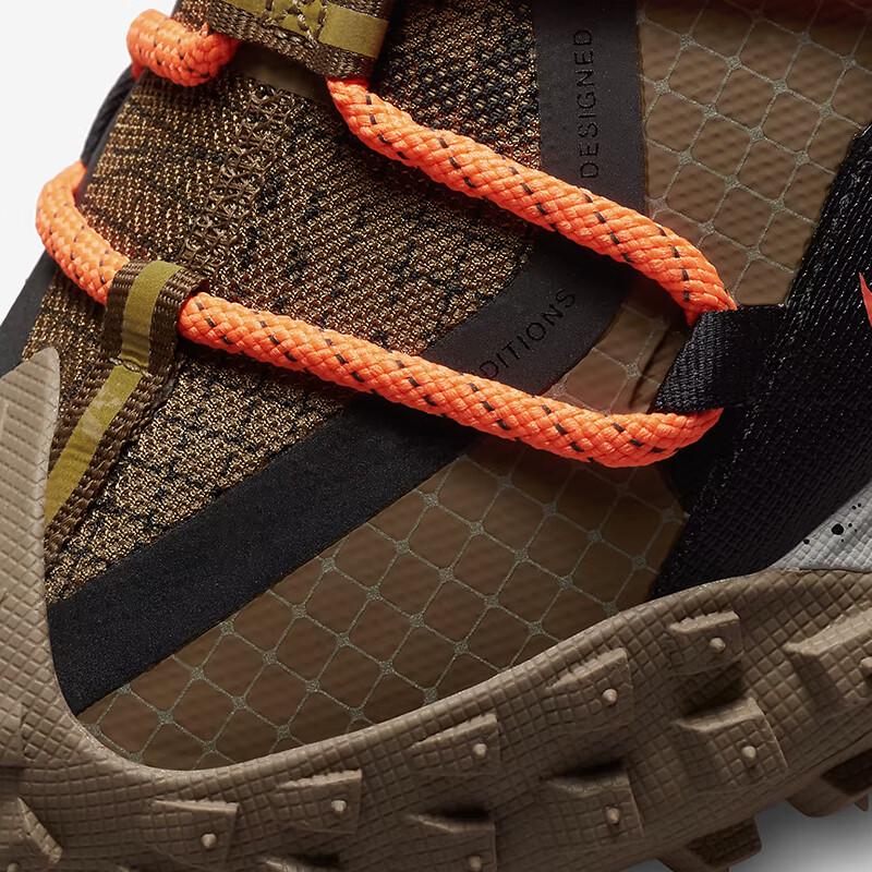 Nike Męskie buty górskie Fly Casual & Hiking