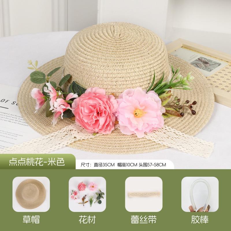 DIY Handmade Straw Hat Straw Shade Floral Fashion Shade Hat Leisure Activities Heavy Industry Flat Top Gift Hat