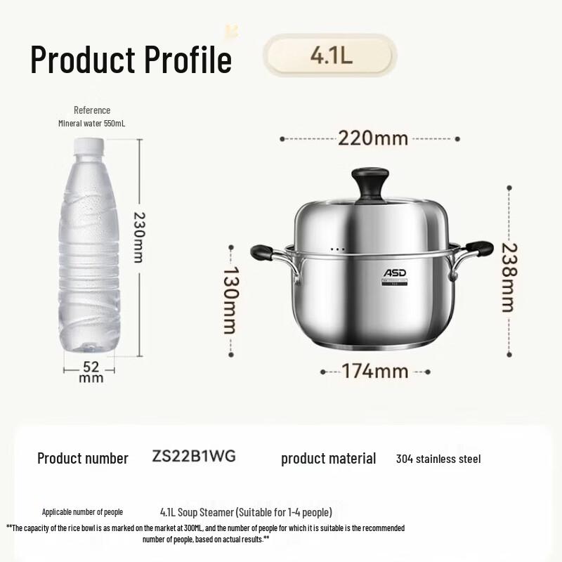 Aishida 304 Stainless Steel Multi-Function Steamer & Soup Pot
