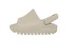Yeezy Slide Pure Restock Pair Infants HQ4120