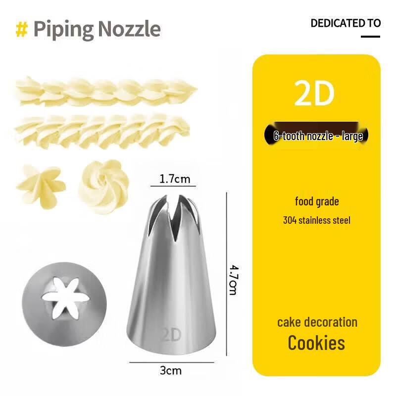 Baking Piping Nozzle and Bag Set