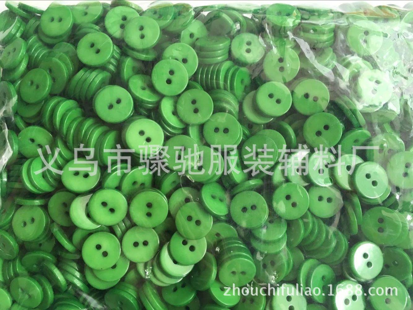 

Красочные пуговицы из смолы с двумя ушками для хлеба, пуговицы для детской одежды, пуговицы для детского сада своими руками Dark Green * 20L = 12.5 MM * Round * Paint