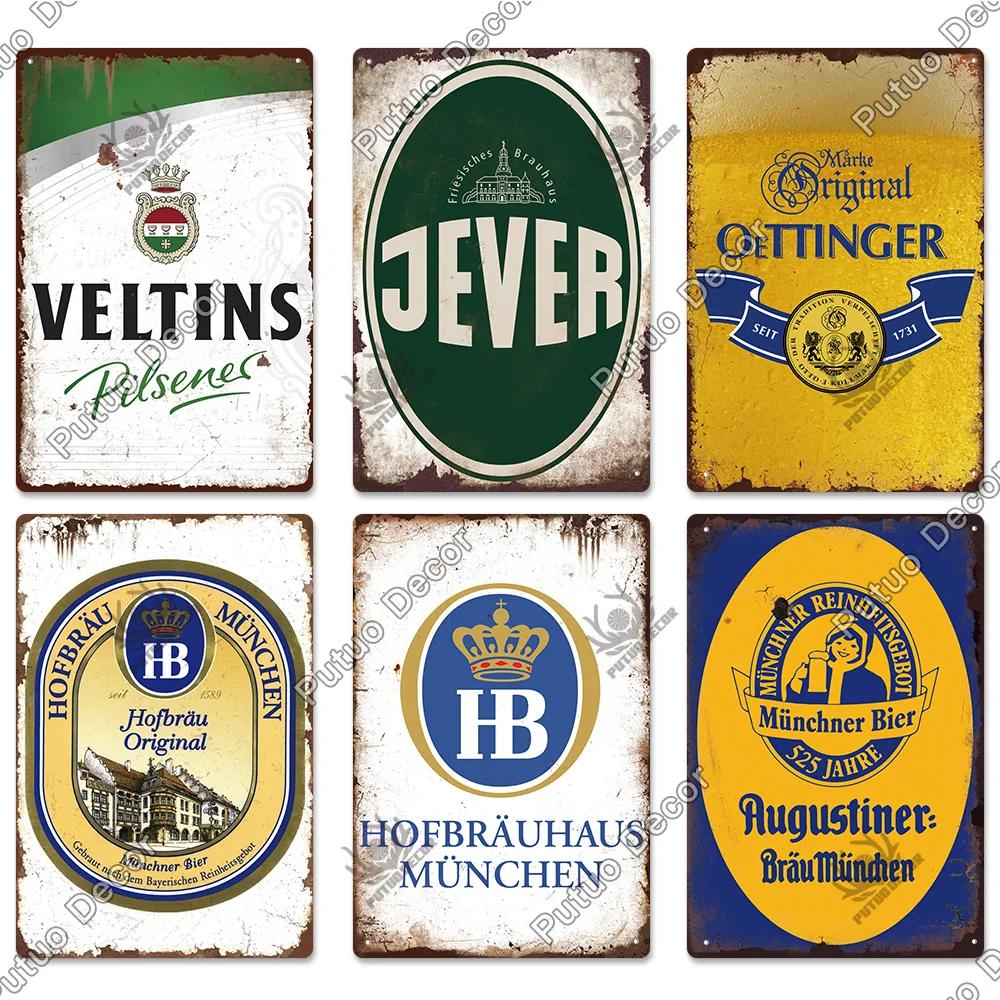 Putuo Decor Germania Beer Brand Metal Sign Plaque Metal Vintage Tin Sign pentru Bar Pub Man Cave Kitchen Club Bar Wall Decor Home