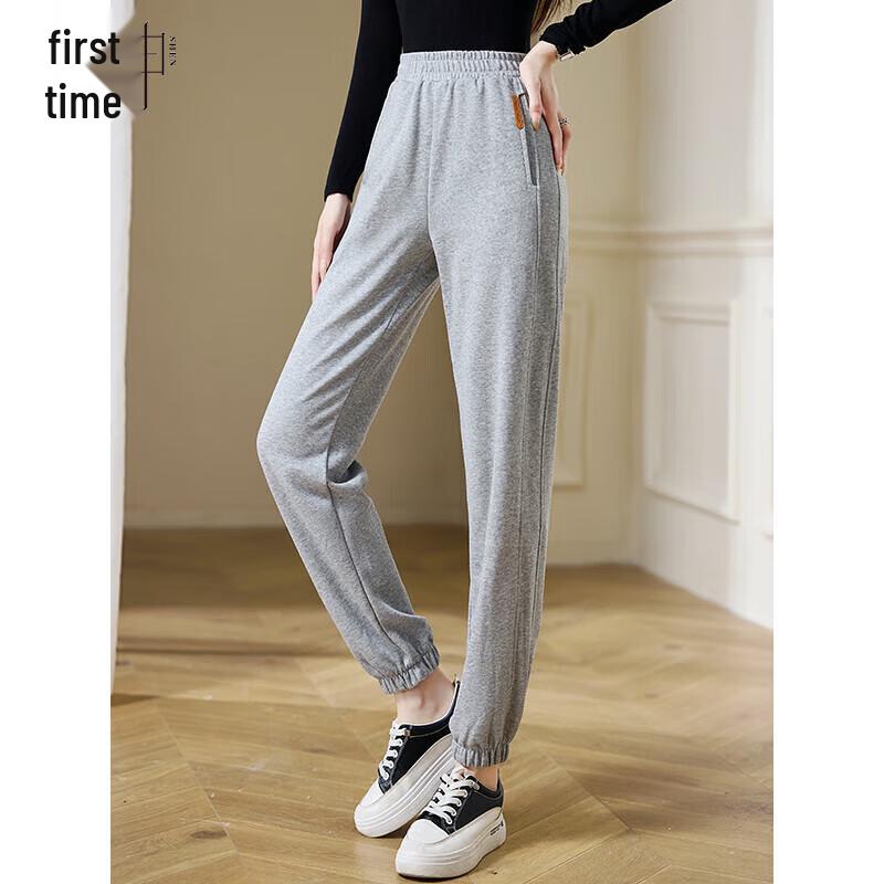 Chushen Women's Versatile Slimming Casual Jogger Pants