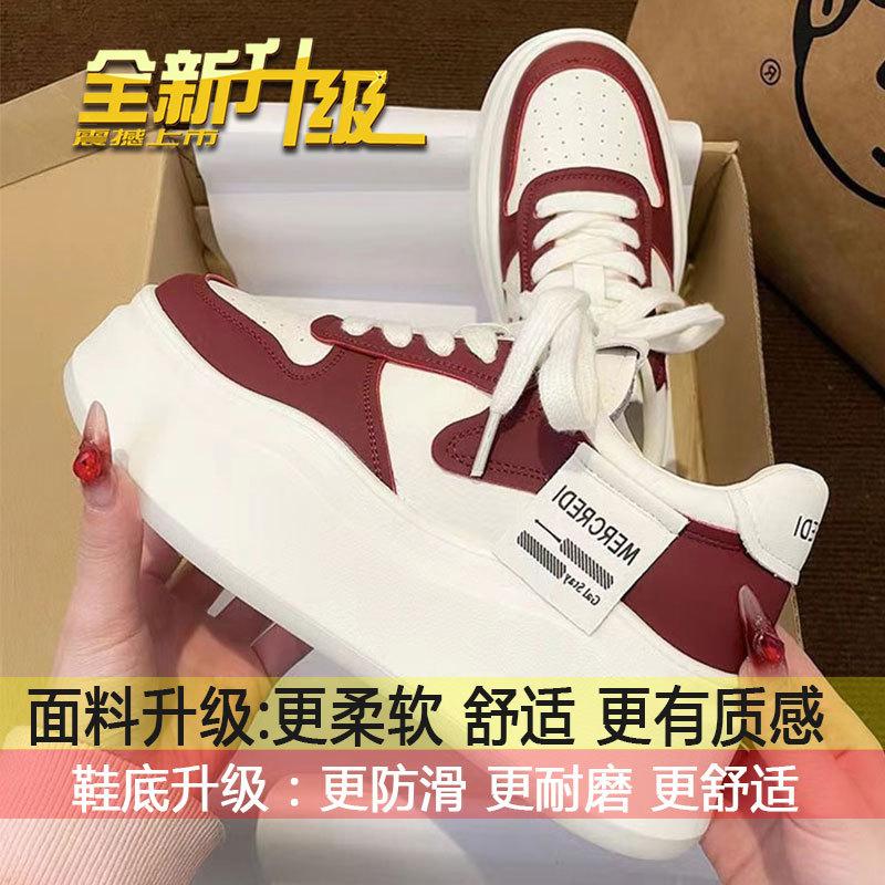 

Niche design sneakers women s 2025 new spring explosive white shoes small people show tall and thick-soled shoes 40