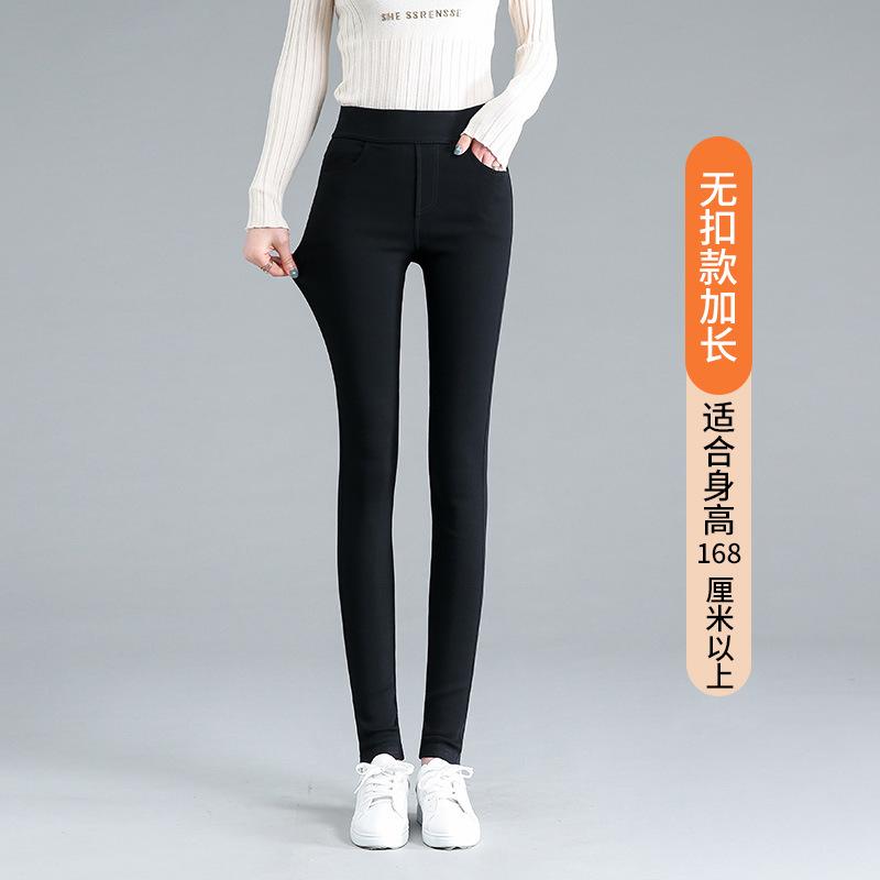 Women's High Waist Skinny Jeggings Slim Pencil Pants High Stretch Multi Length Spring Casual Trousers