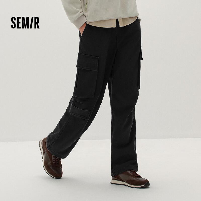 Semir Men's Winter Relaxed Fit Straight Leg Cargo Pants
