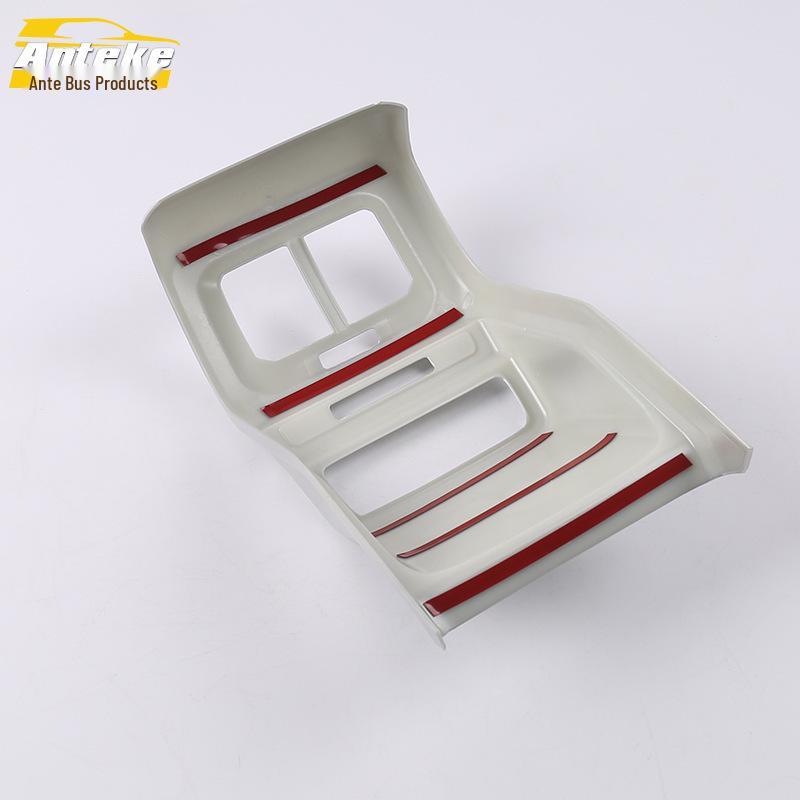 Yueyue Rear AC Vent Decorative Kick Panel for 18 Models