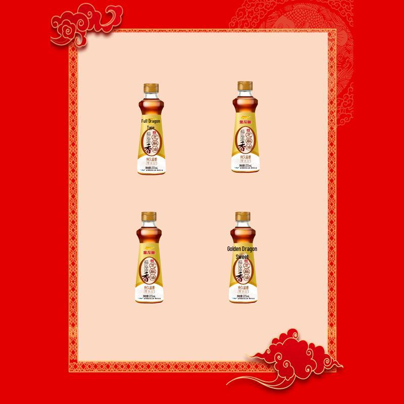 Crest Toothpaste & Sesame Oil Gift Set