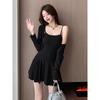 Suspender dress, a complete set in autumn, pear-shaped body, slightly fat girls, thin wear skirt cardigan two-piece set