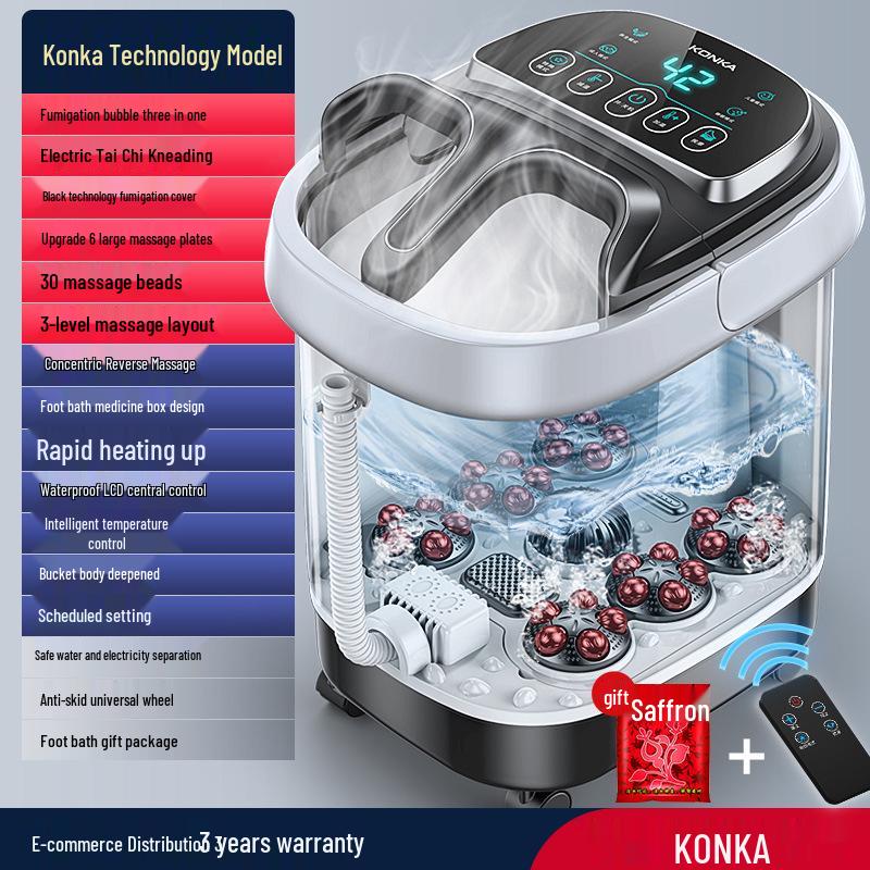 Konka Electric Foot Bath Basin with Temperature Control and Massage Function