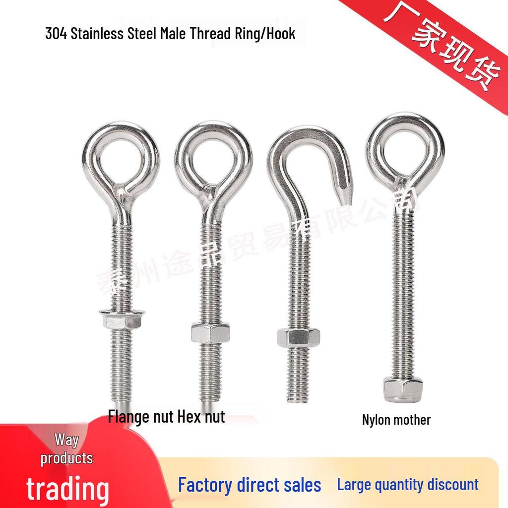 304 Stainless Steel Ring Eye Bolt Screw with Nut