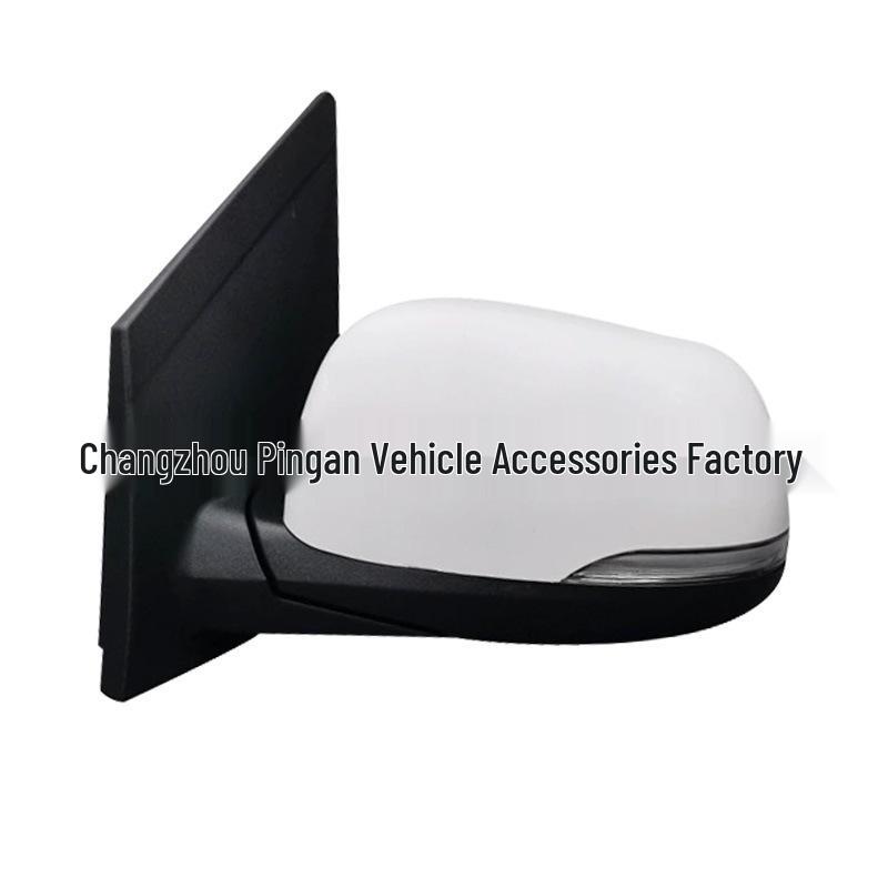

Fits 18 Kia Models: Eurostar & Picanto Rearview Mirror (Part No. 87610/20-G6010).