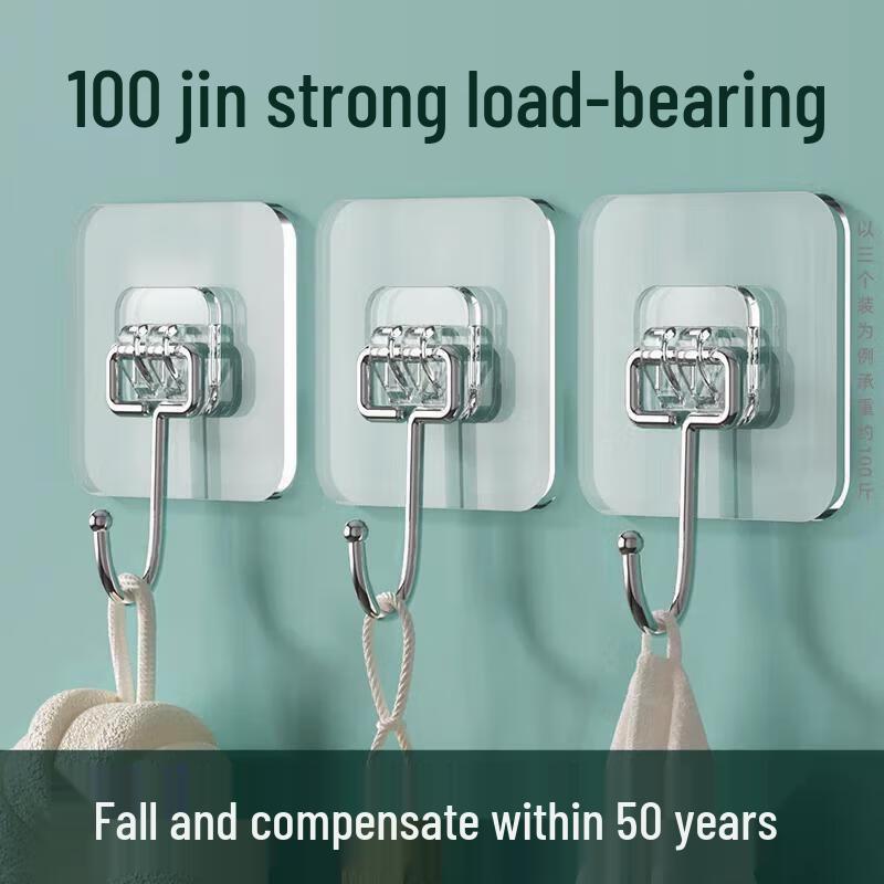 Bay-sea Bird Strong Adhesive Hooks & Fasteners